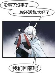 香蕉草莓芭乐视频
