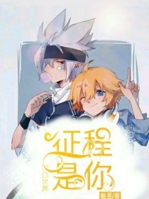 桃红色世界官方网进口免费